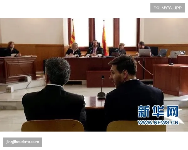 西班牙法院就“内格雷拉案”宣判，巴塞罗那足球俱乐部被判有罪并处罚金